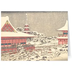 Hiroshige: Year-End Fair Holiday Cards Holiday Cards