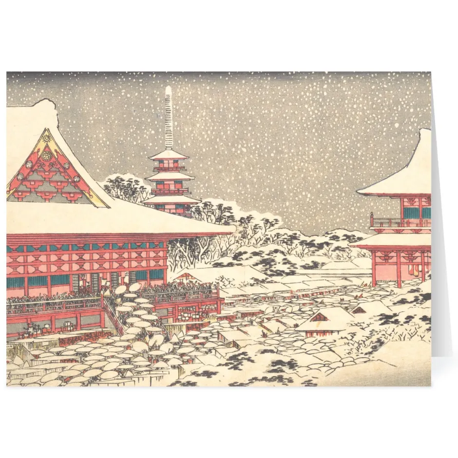 Hiroshige: Year-End Fair Holiday Cards Holiday Cards