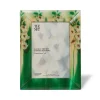 Louis C. Tiffany Gladioli Rectangular Glass Frame Decorative Accents