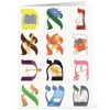 Sale Podwal: A Jewish Year Rosh Hashanah Cards Holiday Cards