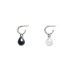 Venus Pearl Silver Drop Earrings, Black/White Earrings